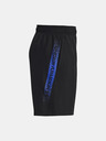 Under Armour UA Woven Graphic Kids Shorts