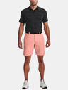 Under Armour UA Iso-Chill Airvent Short pants