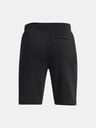 Under Armour Project Rock BA Rvl Terry Kids Shorts