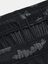 Under Armour UA Tech Vent Printed Short pants