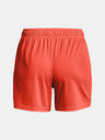 Under Armour W Challenger Knit Shorts