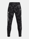 Under Armour UA Rival Terry Novelty Sweatpants