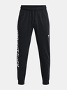 Under Armour Project Rock Terry Sweatpants
