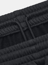Under Armour UA Armour Fleece Trousers