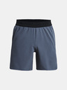 Under Armour UA Peak Woven Shorts-GRY Short pants