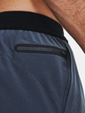 Under Armour UA Peak Woven Shorts-GRY Short pants